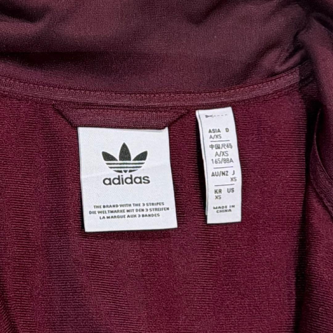 adidas　/　ベッケンバウアー　/　アディダストラックトップ