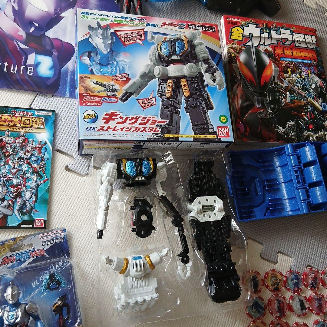 ゼットライザー　アクションフィギュア　メダル　キングジョー　バイタルブレス　百科