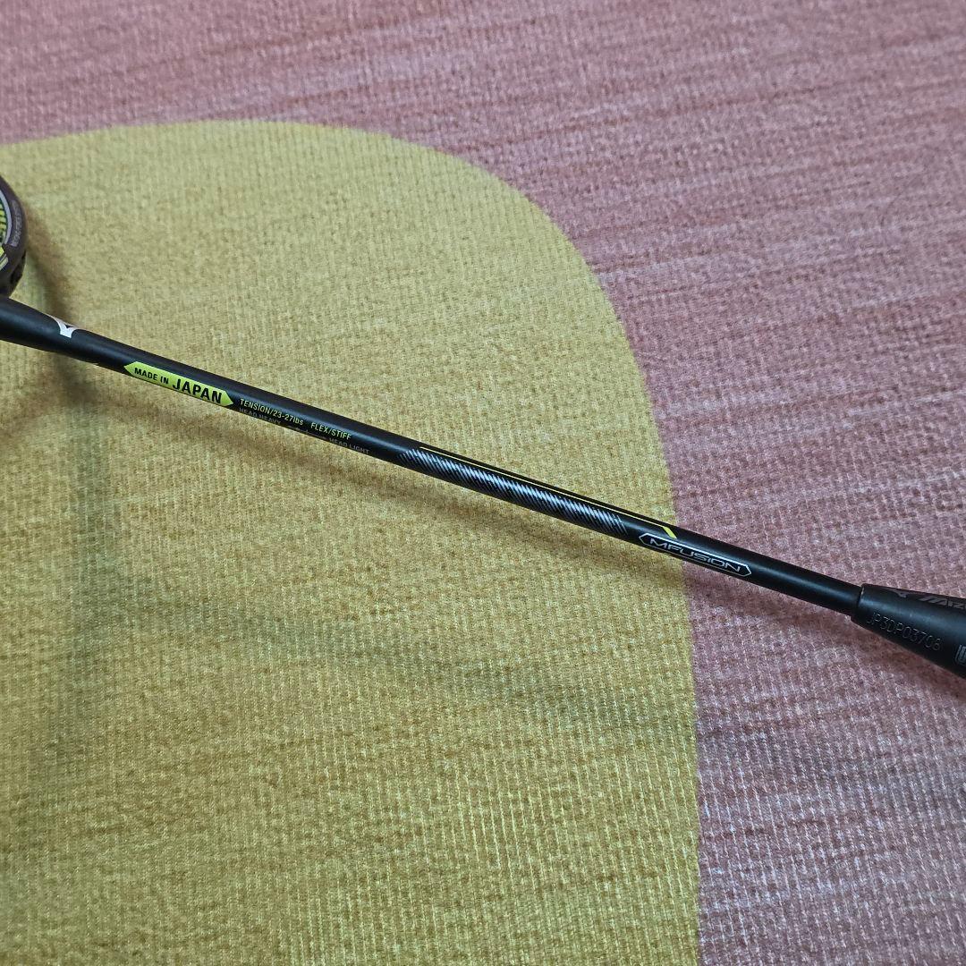 ミズノ バドミントンラケット FORTIUS20 フォルティウス20 5U6