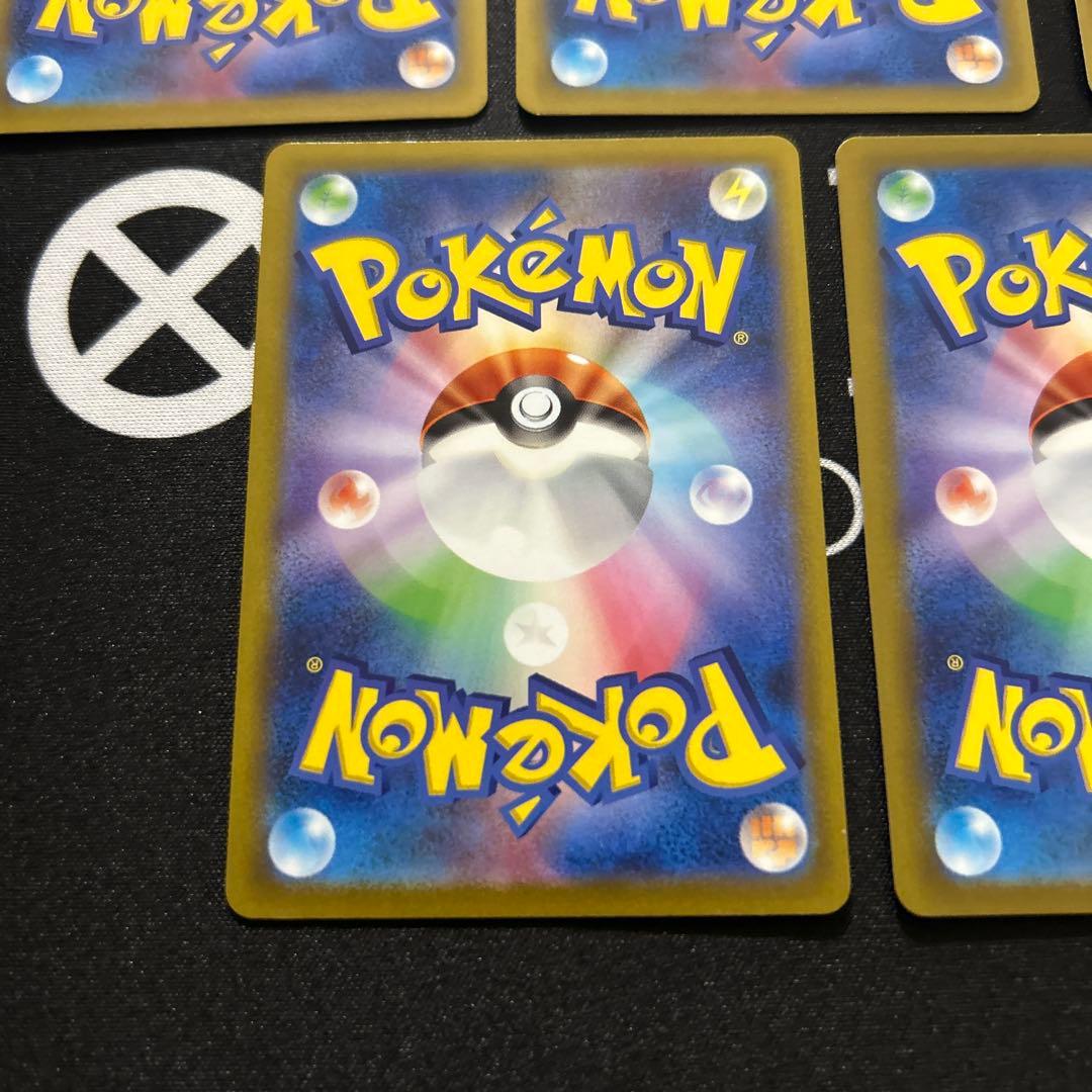 ミモザ SR 5枚セット バイオレットex ポケモンカード ポケカ