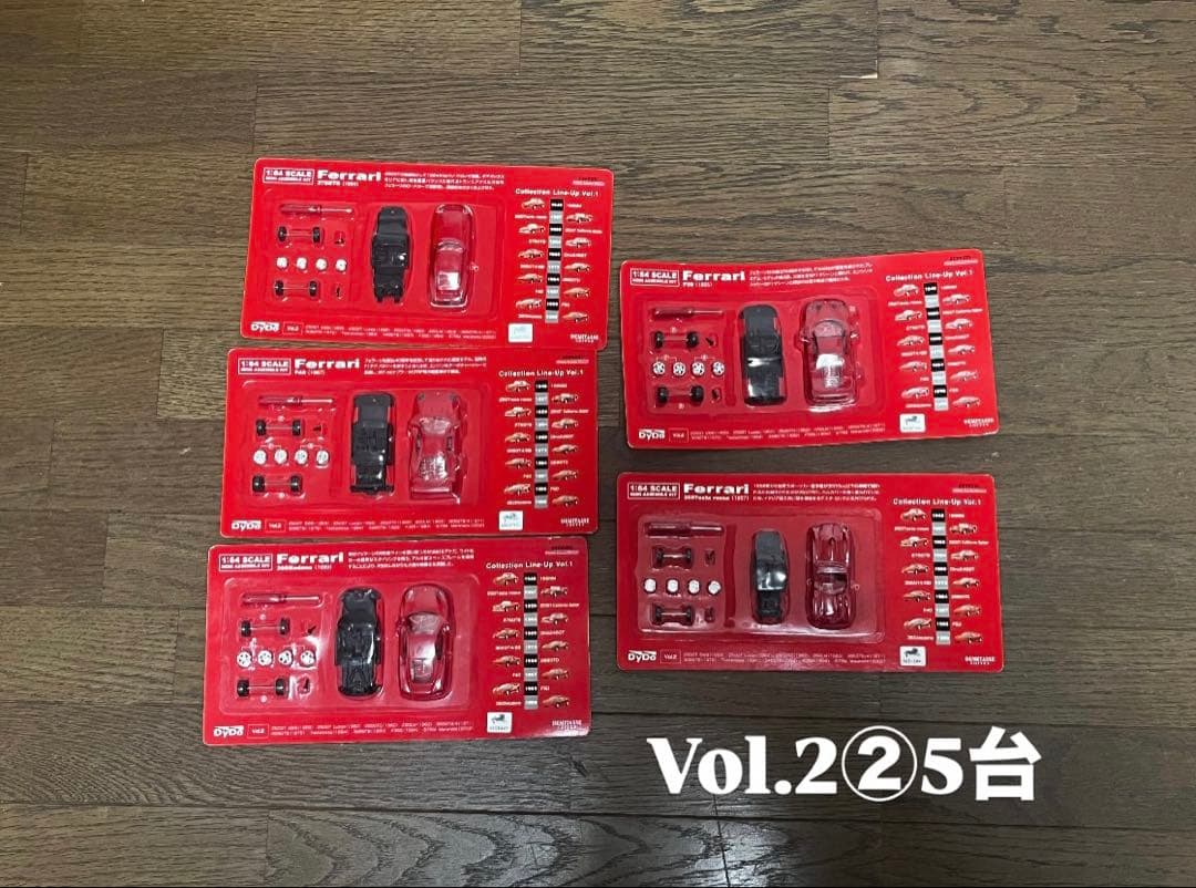 ダイドーキャンペーン　フェラーリミニカーキット&ケースセット22(23)台セット