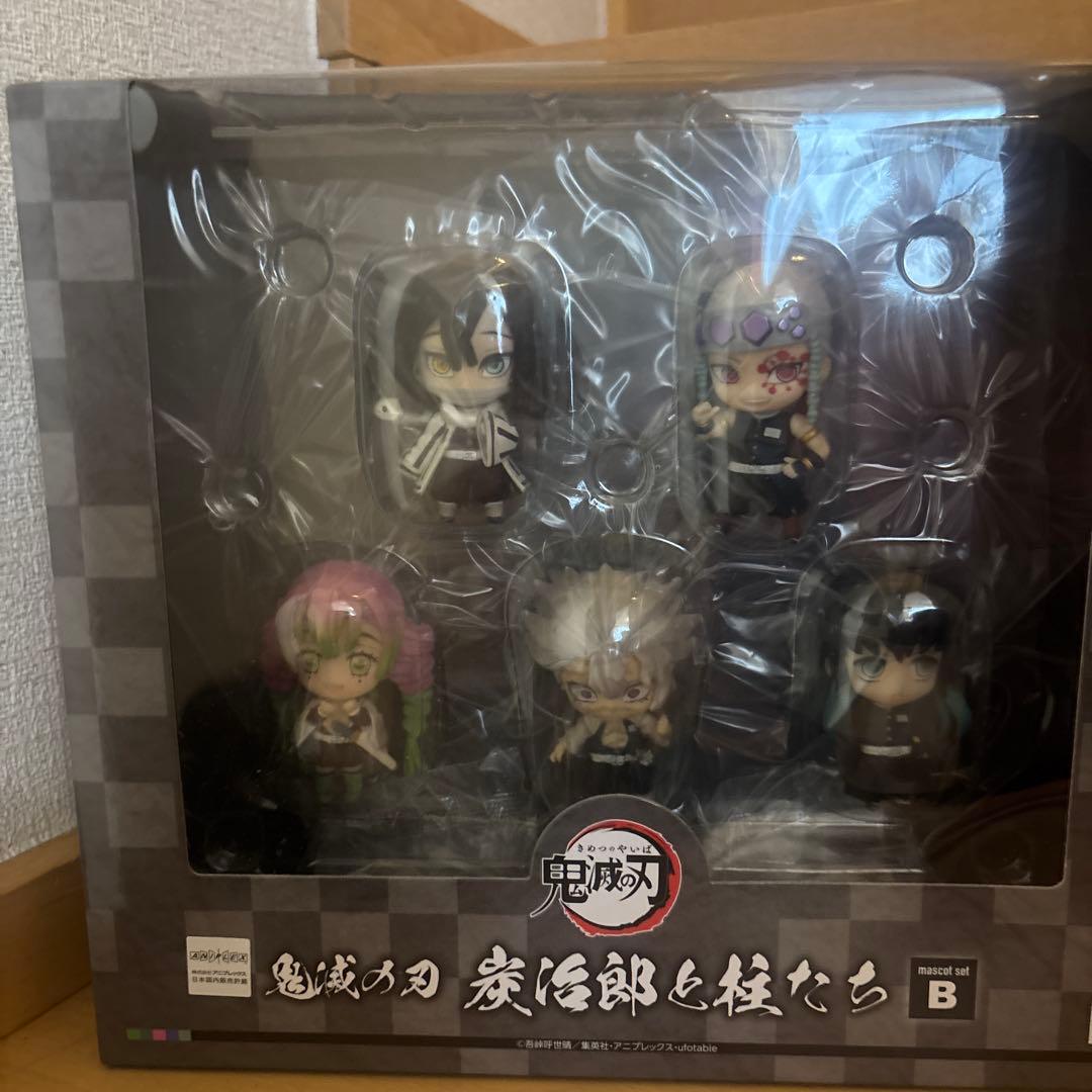 鬼滅の刃 フィギュアセット A、B