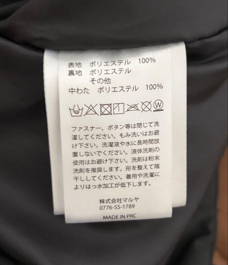 cryo スノーボードウェア　スキーウェア　パンツ