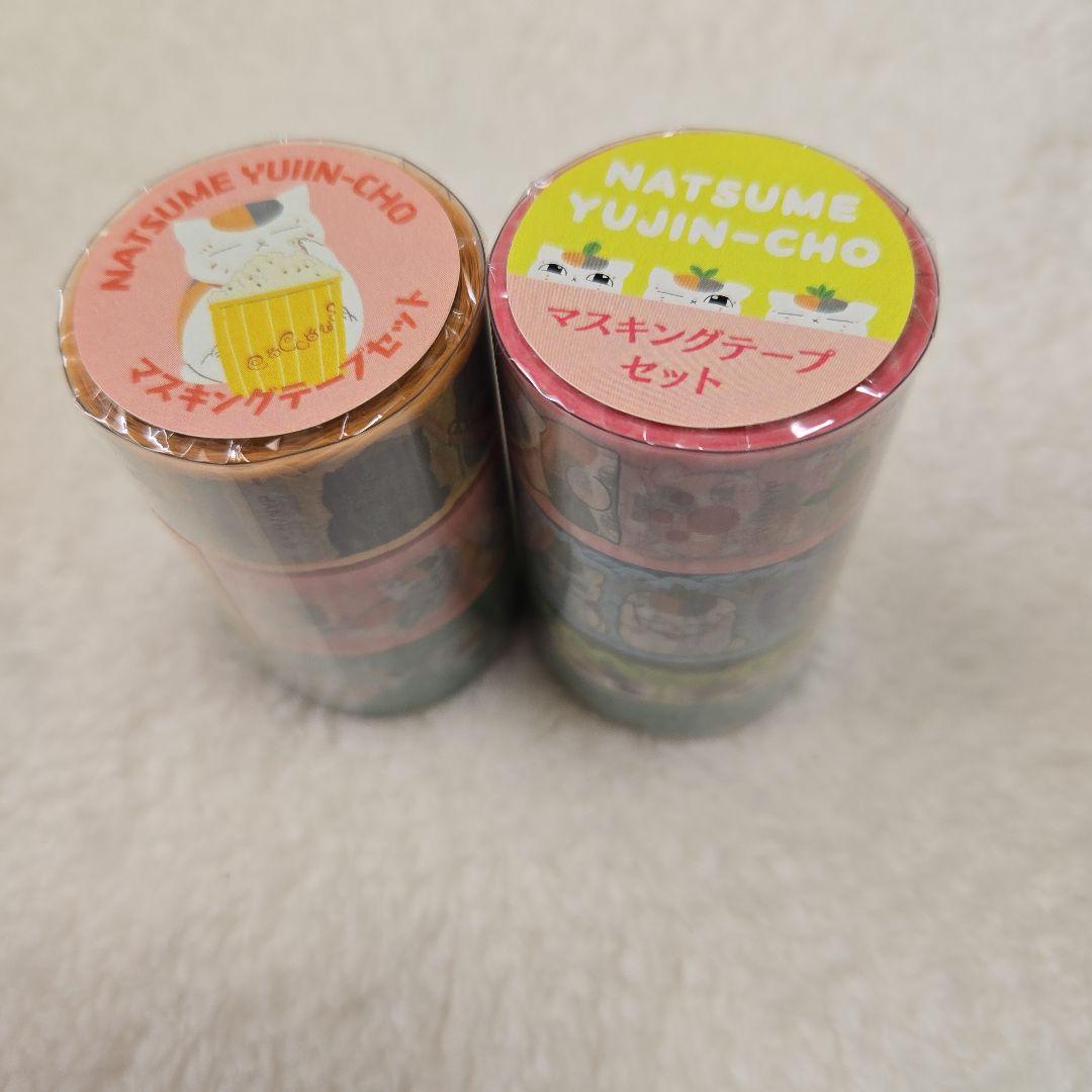 夏目友人帳　ニャンコ先生メモ&マスキングテープセット