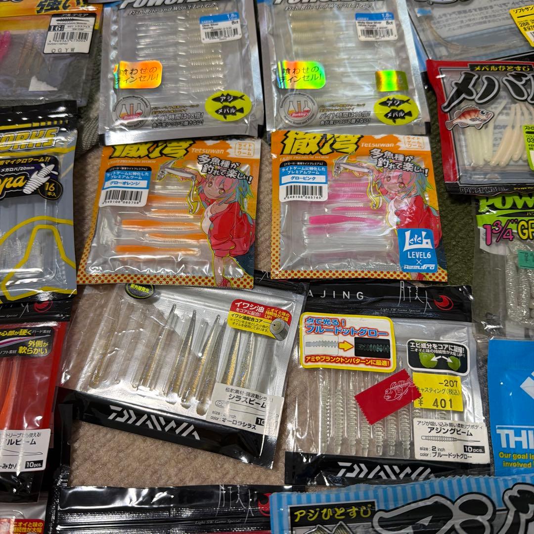 お*り様 アジング　ワーム　レインズ　ダイワ　34 フィッシュラボ　イージーシェ