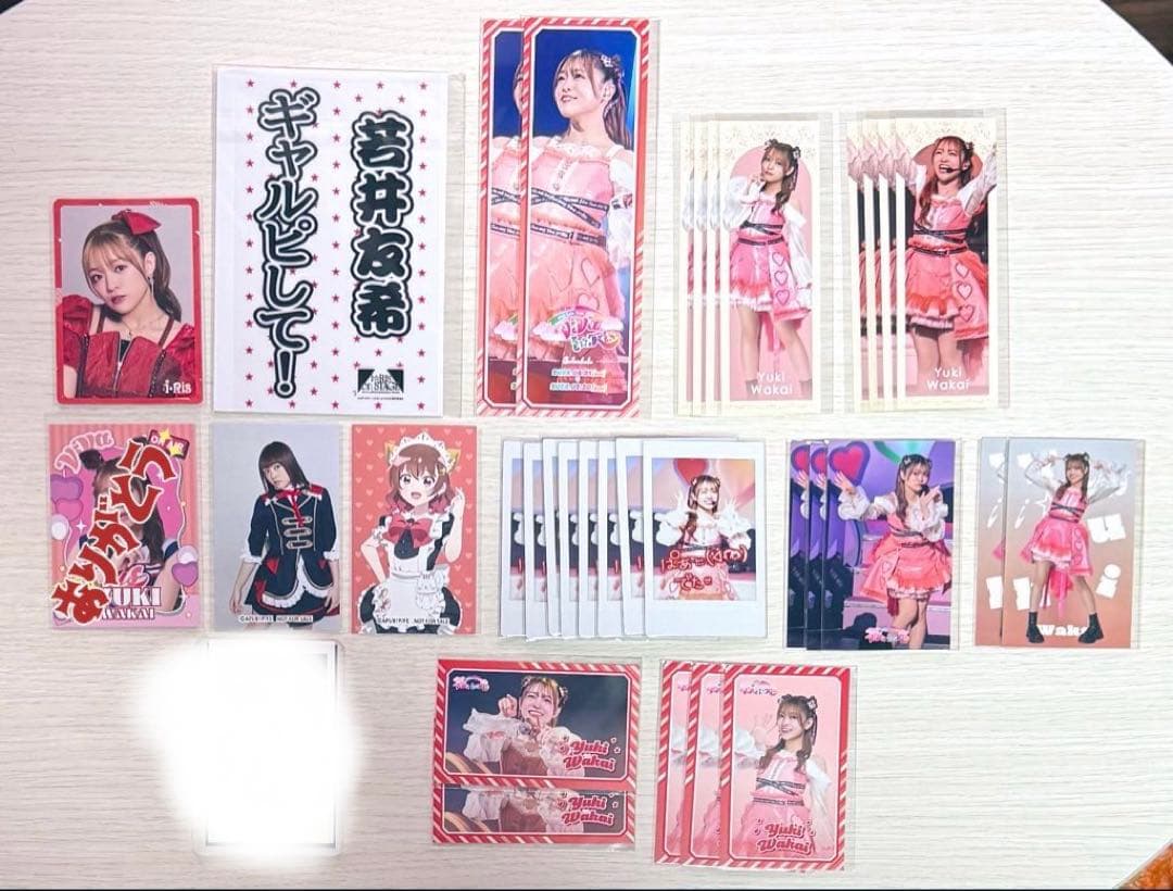 i☆Ris 若井友希 グッズセット