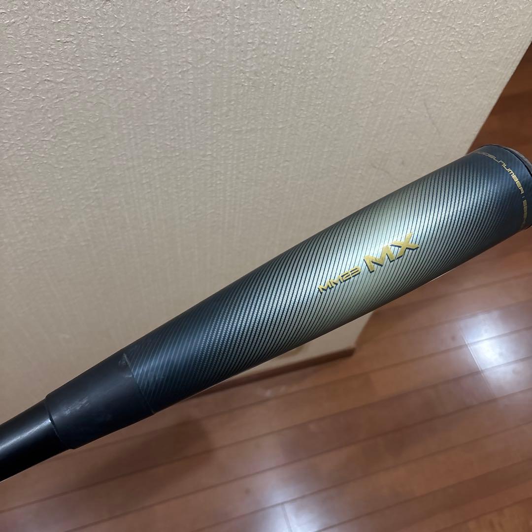 ア*ク様 SSK MM23MX 84cm 軟式バット