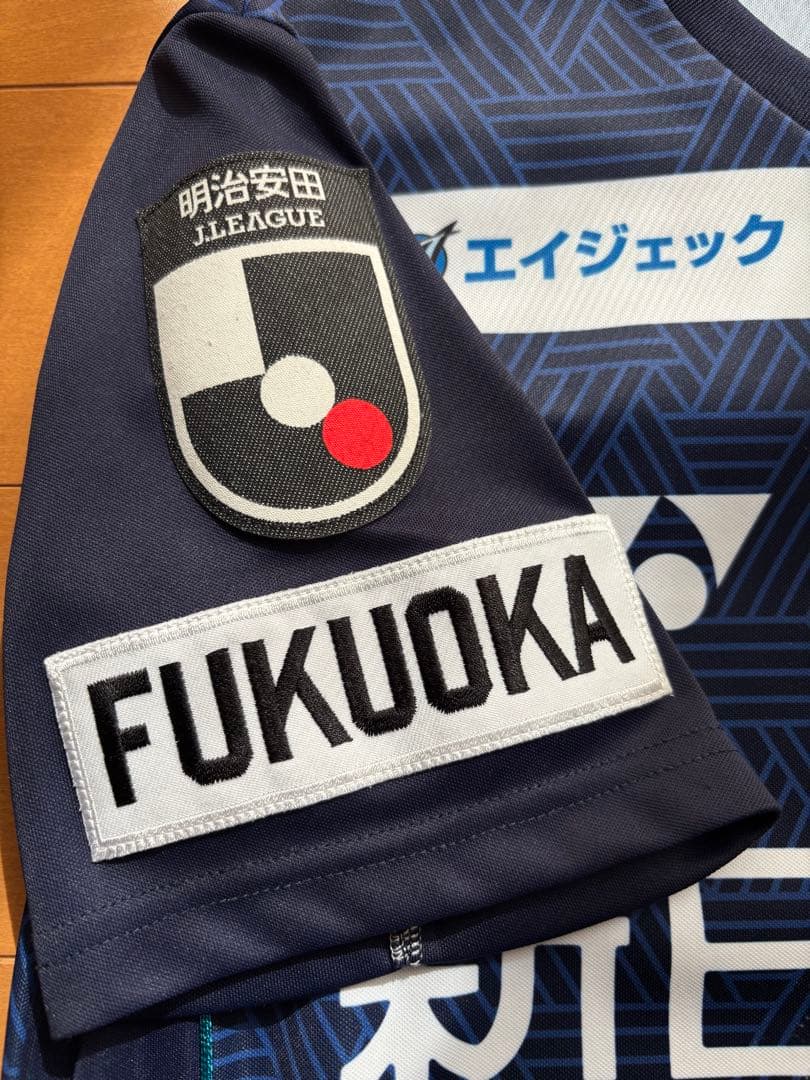 アビスパ福岡　オーセンティックユニフォーム