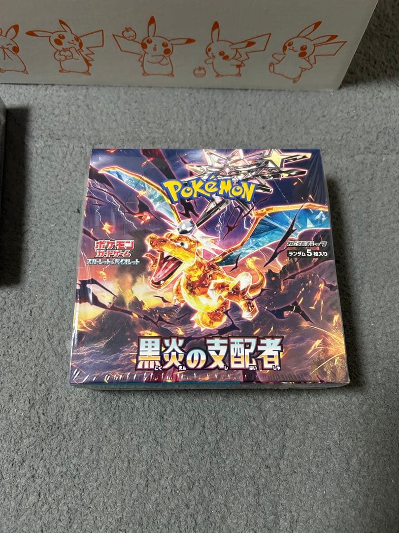 s*i様 ポケモンカード　黒煙の支配者　3box シュリンク付き