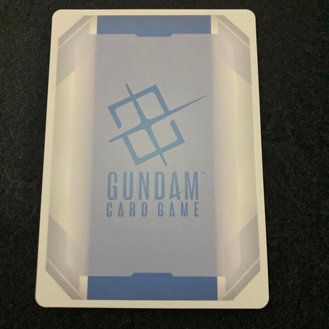 GCG　GFreD　LR＋＋　スーパーパラレル　ジフレド