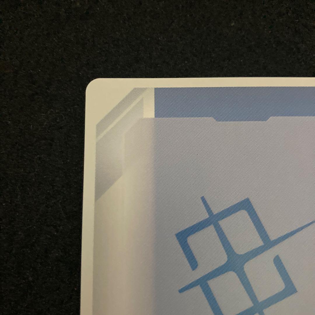 GCG　GFreD　LR＋＋　スーパーパラレル　ジフレド