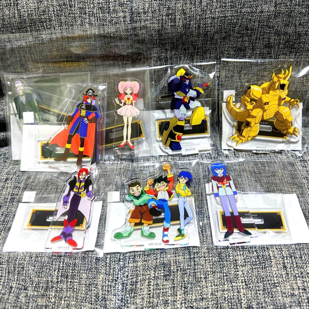 黄金勇者ゴルドラン　アクリルスタンド　合計21個　コンプリートセット　30周年