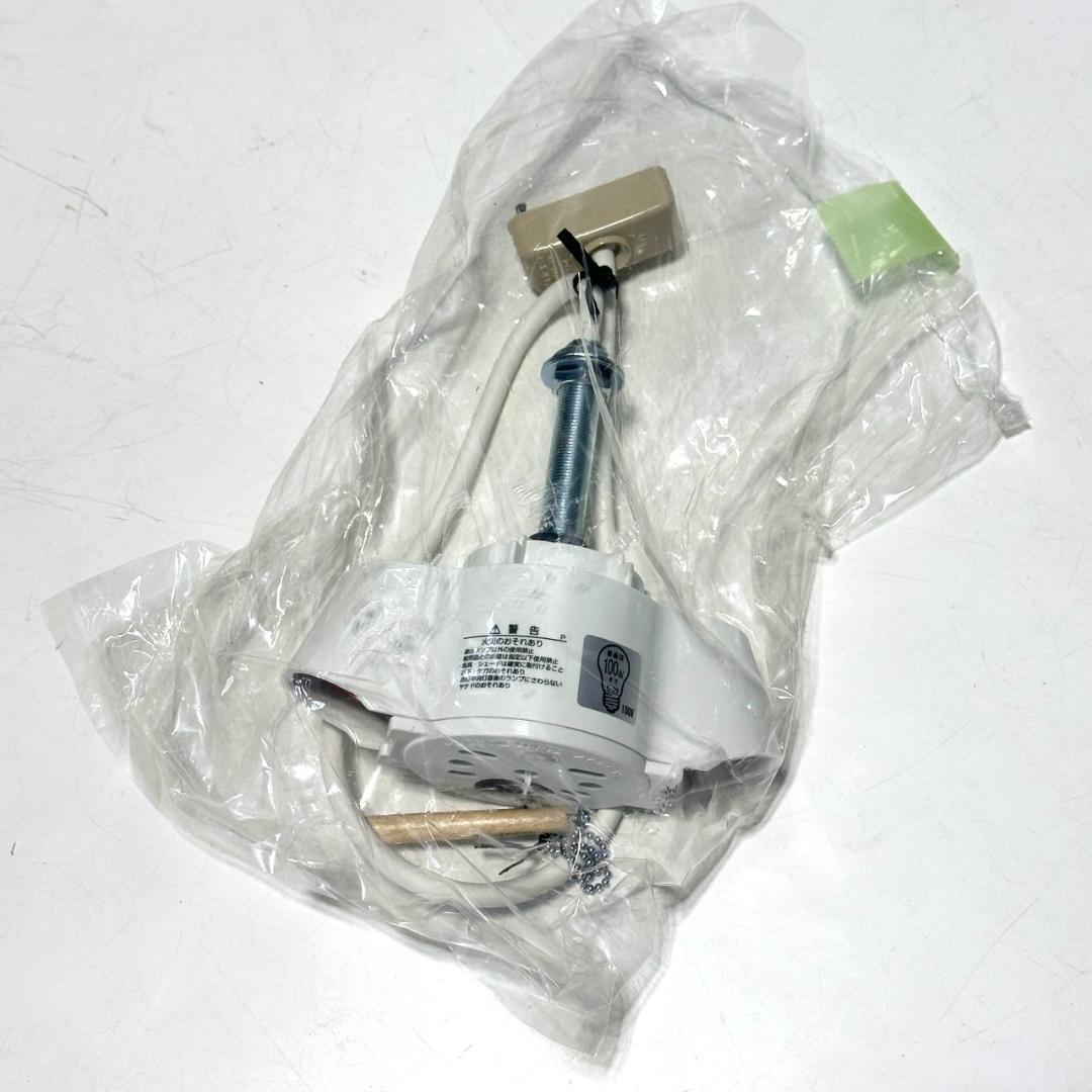 開封未使用 Saiko Design 二重提灯ペンダント 小梅白in小梅白
