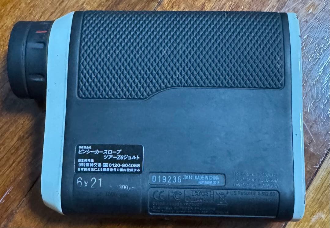 Bushnell Tour Z6 Jolt ゴルフ用距離計