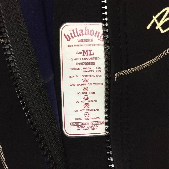Billabong ロングスリーブスプリング