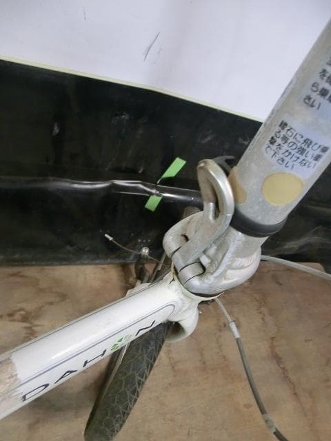256：DAHON Mu 折り畳み自転車　ジャンク　引取限定：埼玉県所沢市