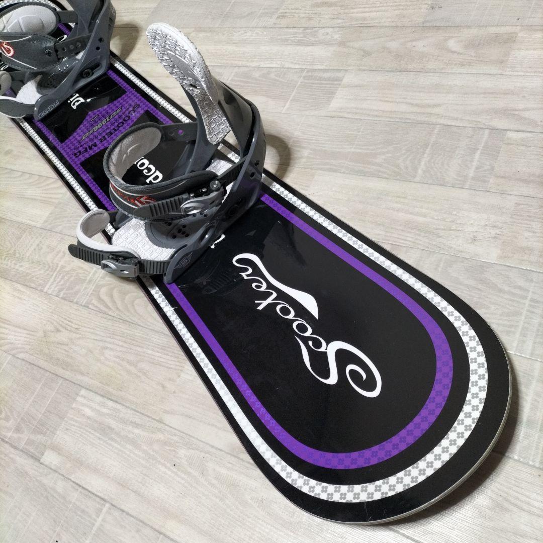 SCOOTER スクーター　OGASAKA スノーボード板　スノーボードセット