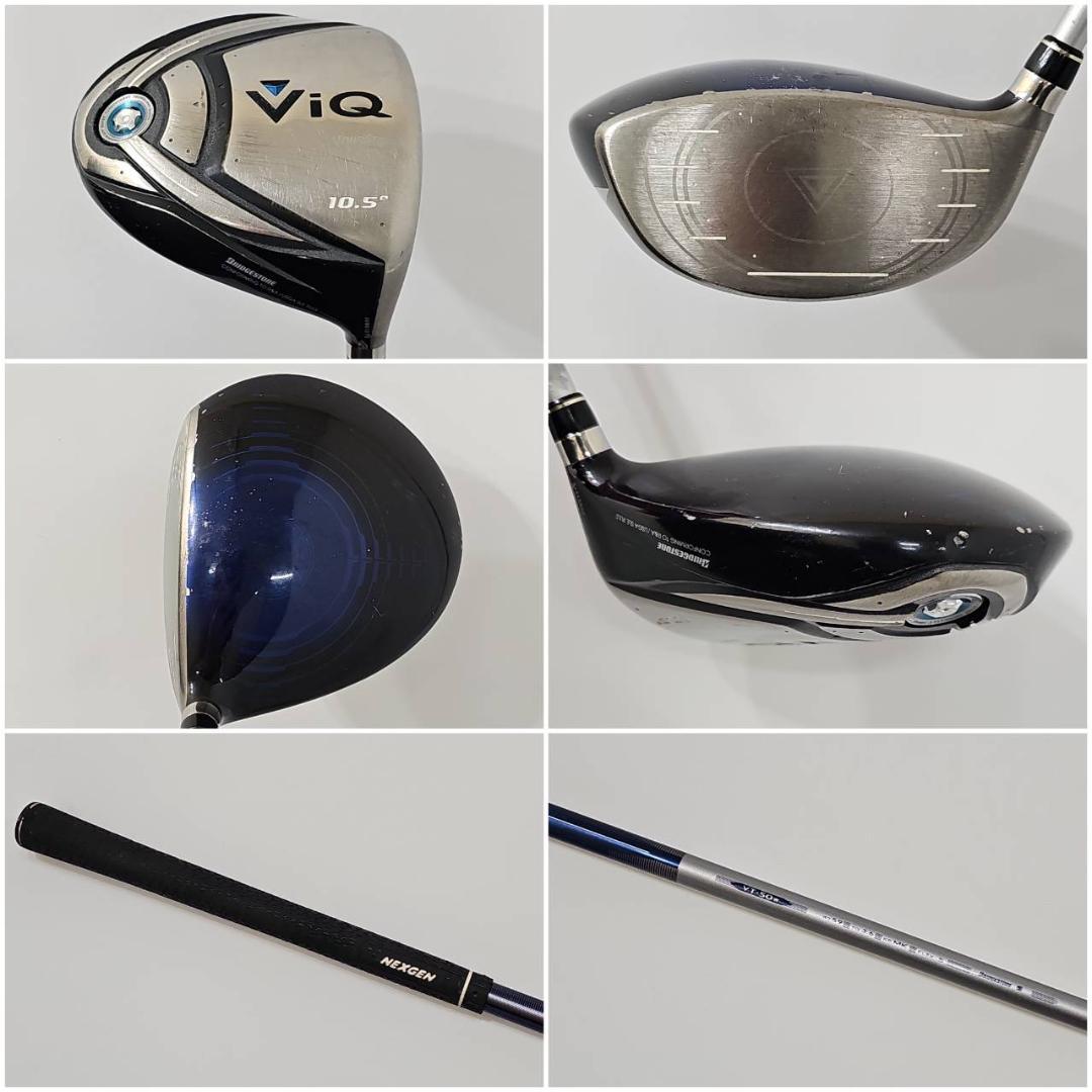 メンズ右利き初心者用　ツアーステージ　ViQ　ゴルフクラブセット　K-2735