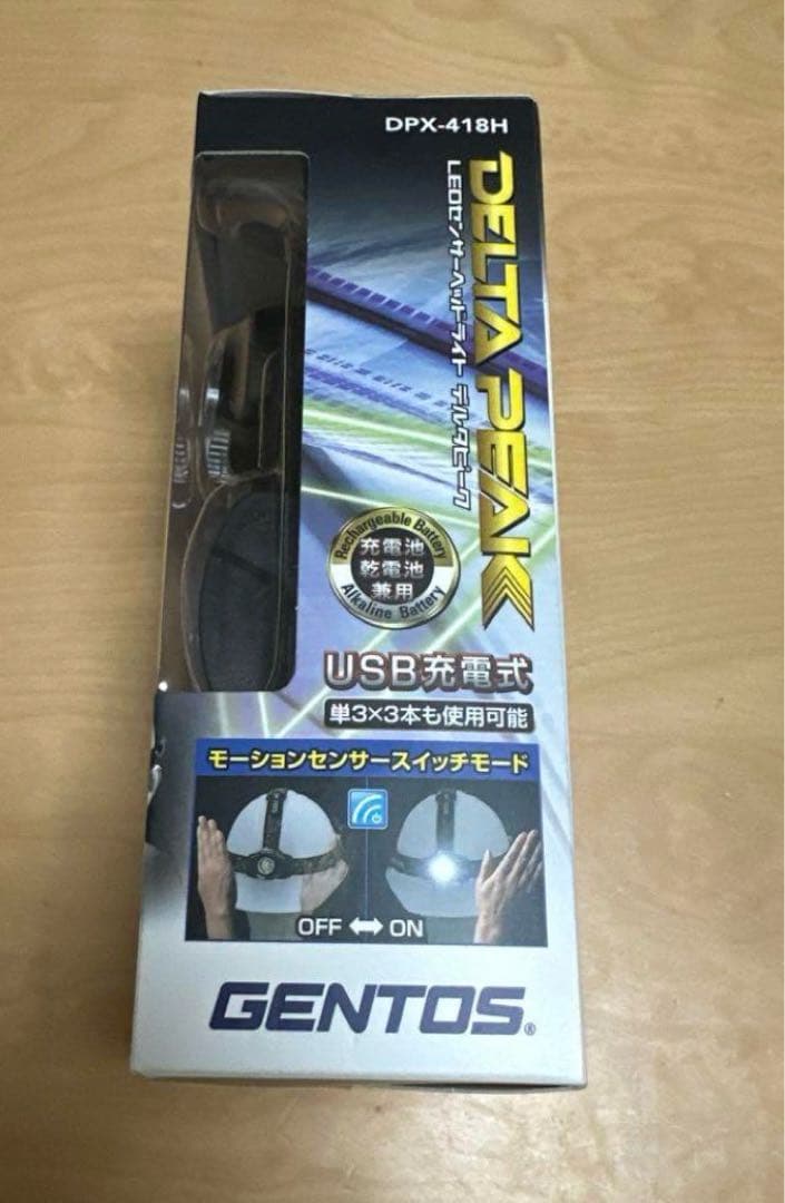 ジェントス　ヘッドライト　DPX-418H