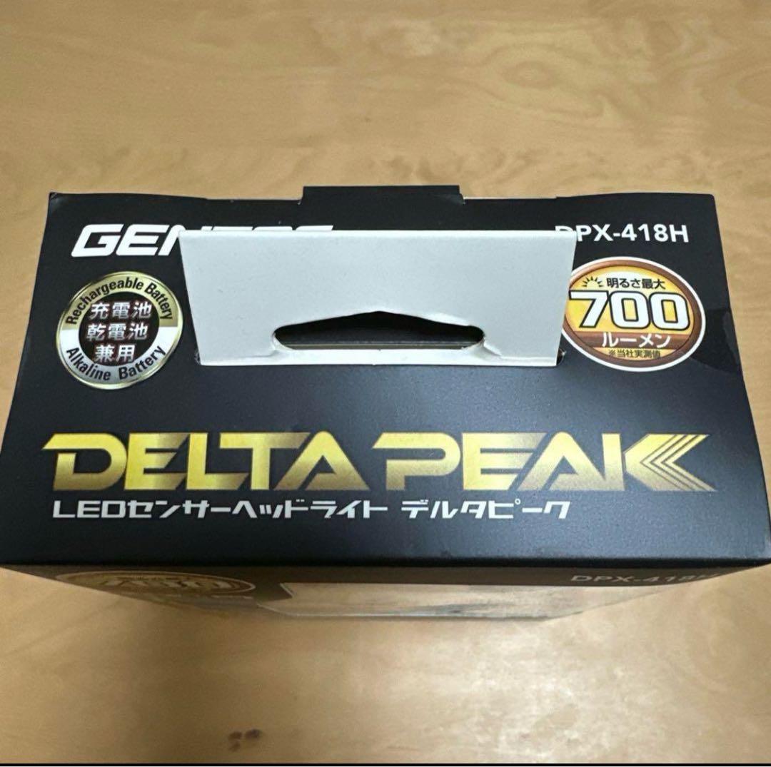 ジェントス　ヘッドライト　DPX-418H
