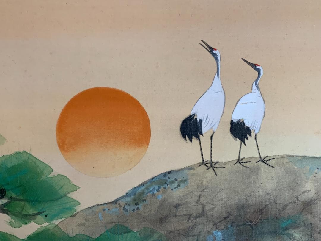 分部五鈴 旭松双鶴 絹本 肉筆 掛軸 共箱 三重の日本画家 今井景樹師事 762