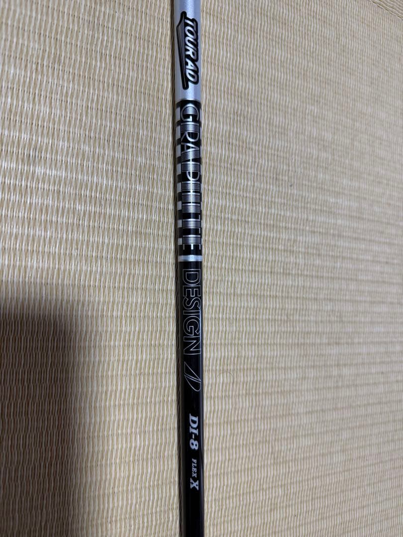 ツアーad diブラック 7x 8x 2本セット