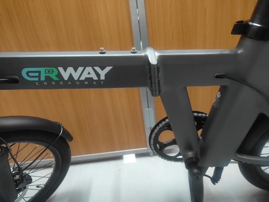 【在庫残りわずか！】折りたたみ電動アシスト自転車 ERWAYA02グレー