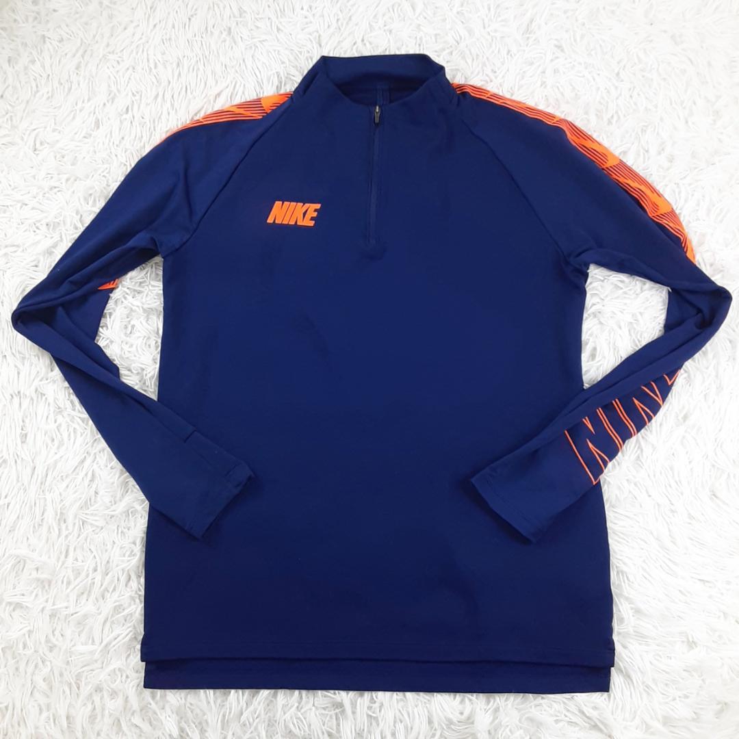 美品◎NIKE ナイキ トレーニングウェアセットアップ ハーフジップ ネイビー