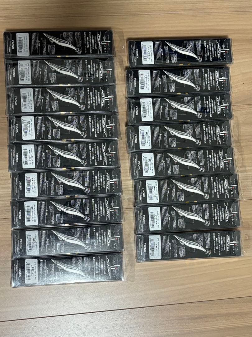 クロノ　クリックス　プロスペック　3.5寸　17個　新品　未使用