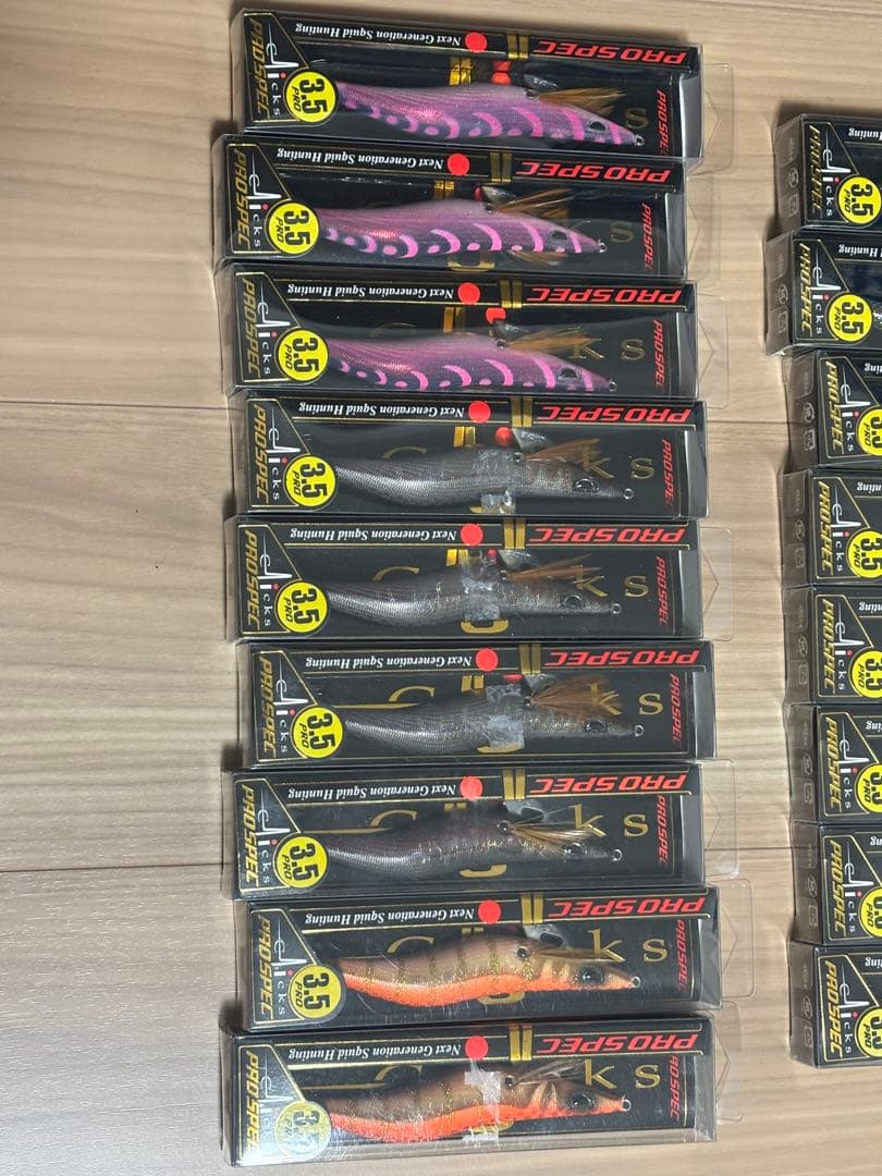 クロノ　クリックス　プロスペック　3.5寸　17個　新品　未使用