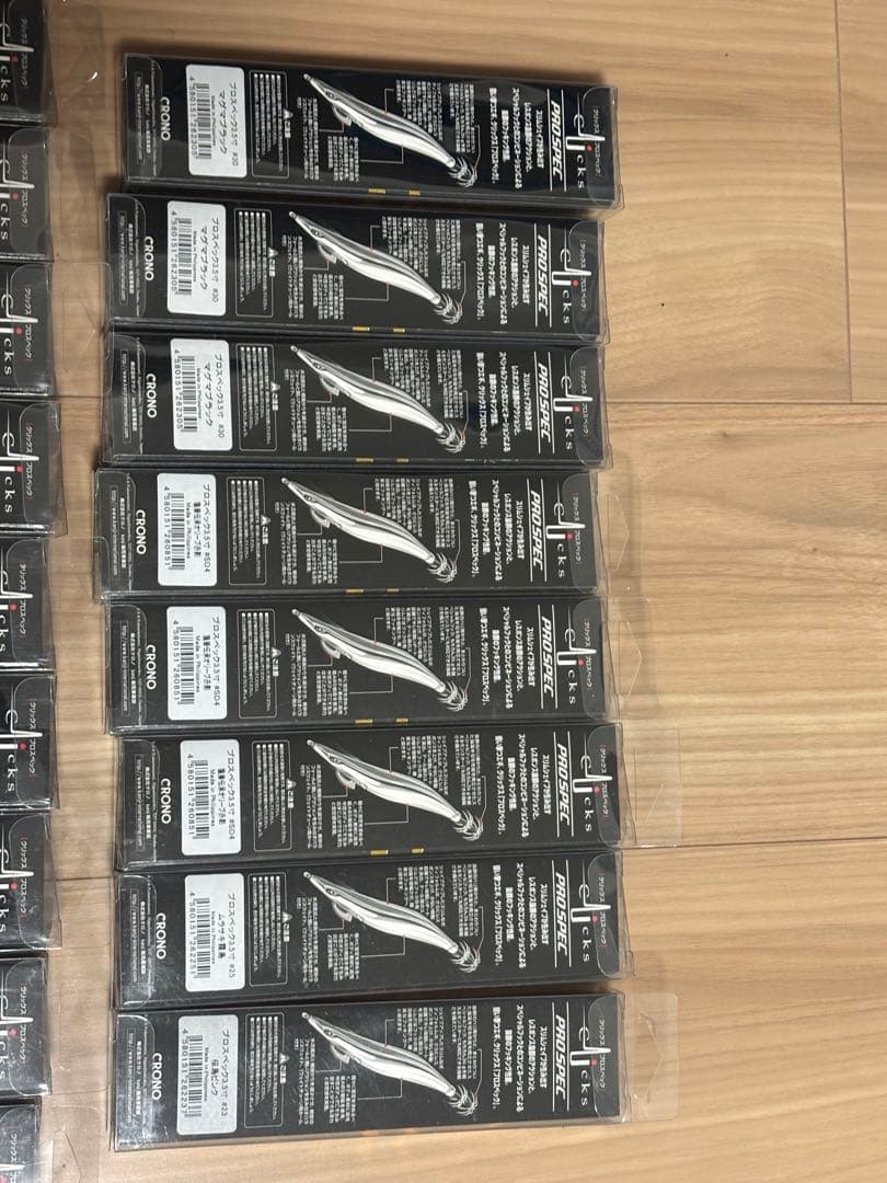 クロノ　クリックス　プロスペック　3.5寸　17個　新品　未使用