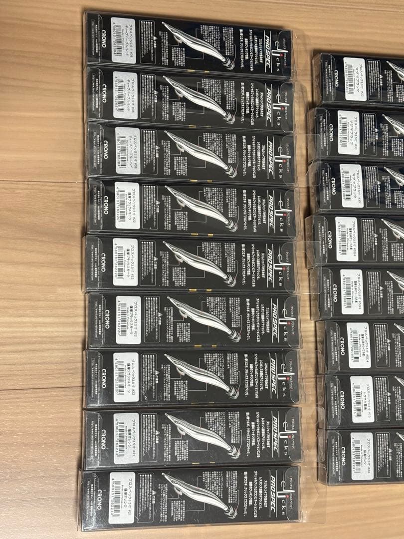 クロノ　クリックス　プロスペック　3.5寸　17個　新品　未使用