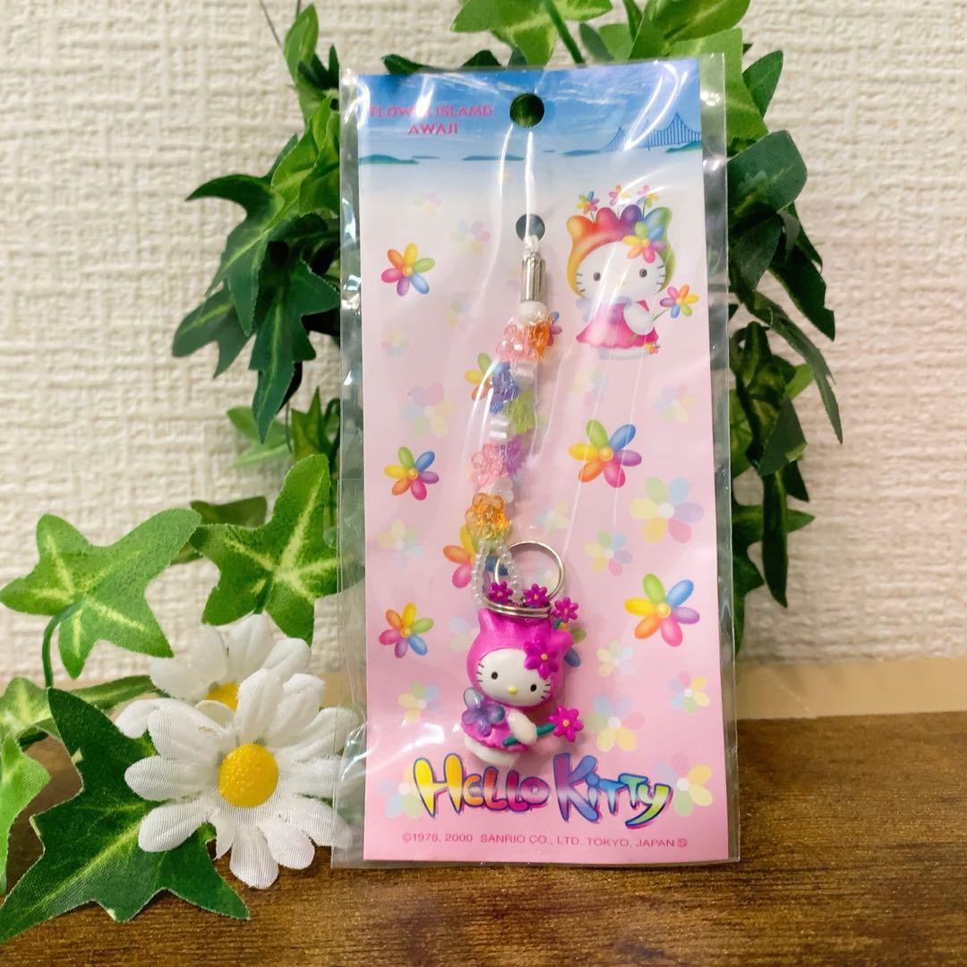【新品未開封】ハローキティ 淡路島 フラワー ストラップ マスコットホルダー