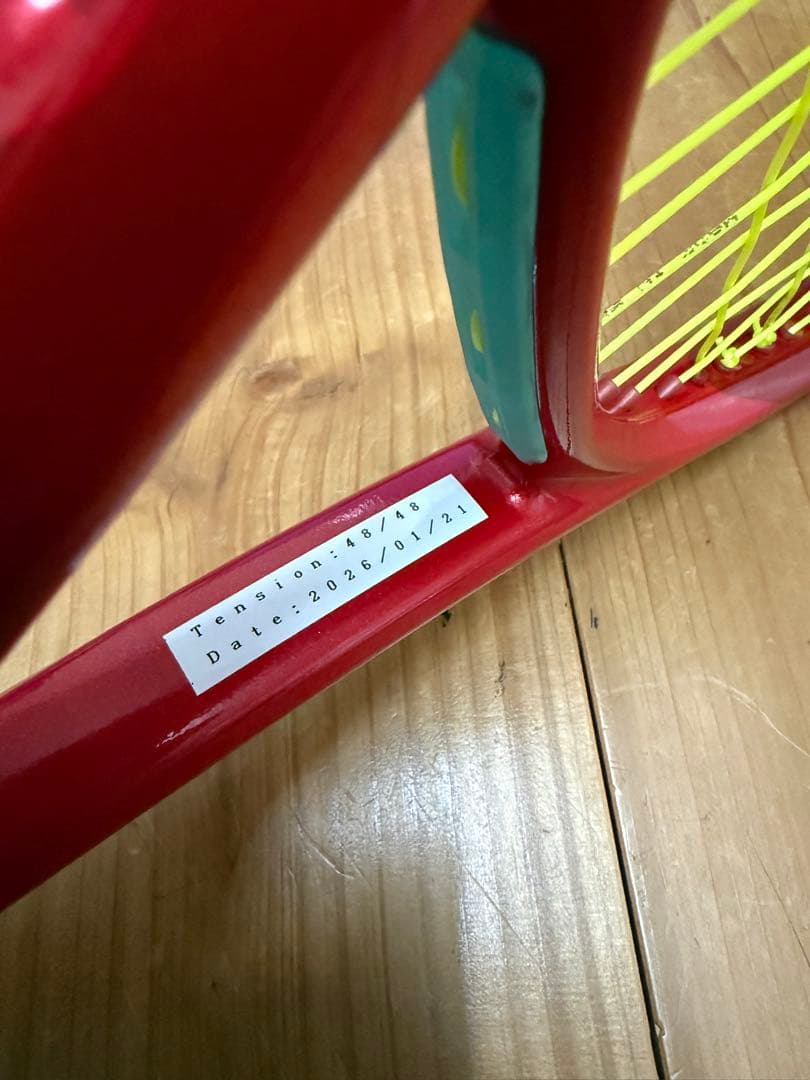 YONEX VCORE98 2026(国内正規品) G3