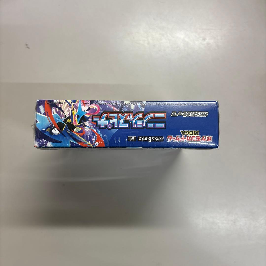 【新品未開封】シュリンク付　ポケモンカード　拡張パック　ニンジャスピナー　BOX