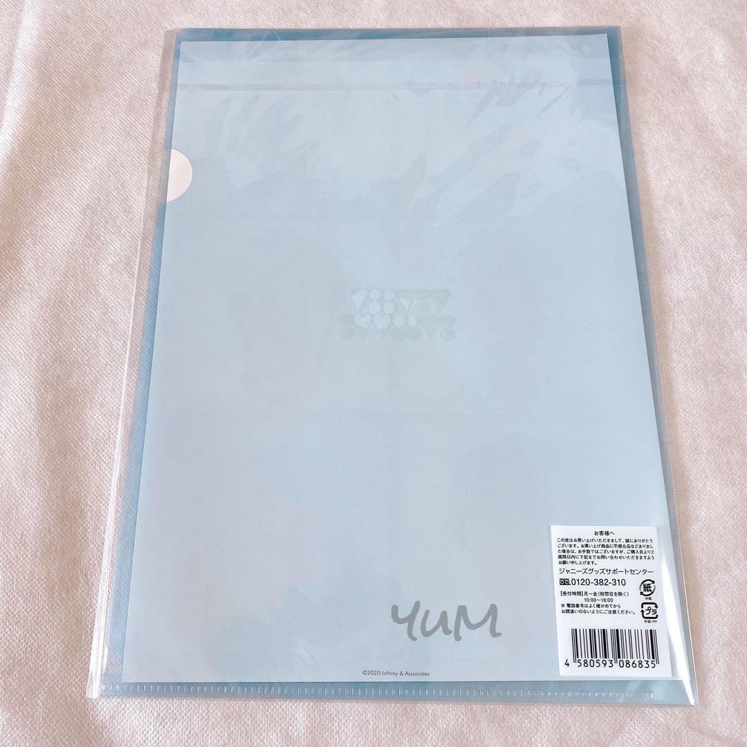 King&Prince CONCERT TOUR 2020 ～L&～ 3点セット
