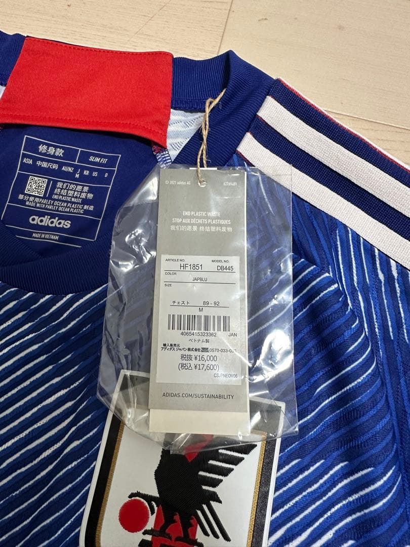 adidas 日本代表 オーセンティックユニホーム　M
