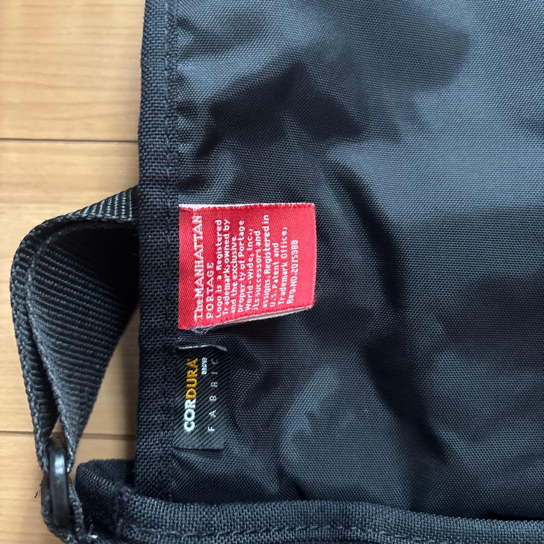 マンハッタンポーテージ / Manhattan Portage