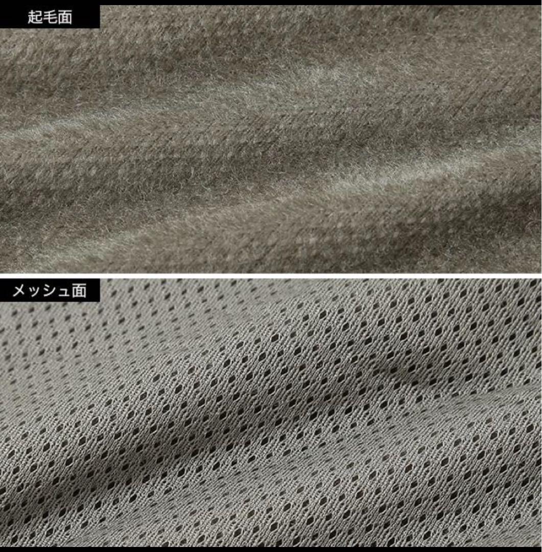 STATIC スタティック アドリフトライナー