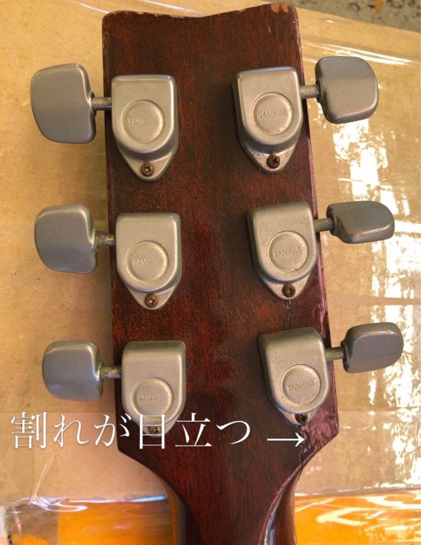 ジャパンビンテージ ヤマハFG160『グリーンラベル』『ケース付き』整備済み』