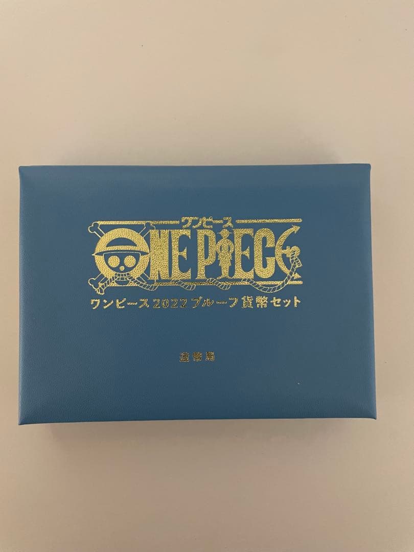 ONE PIECE 2022ブループルーフ　貨幣セット　