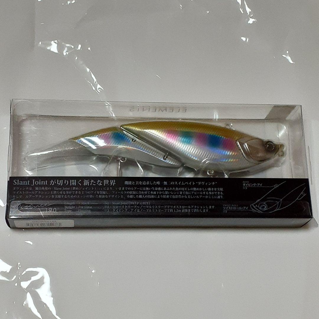 早い者勝ち❤️釣りフェス2026限定カラー ELEMENTS ダヴィンチ190
