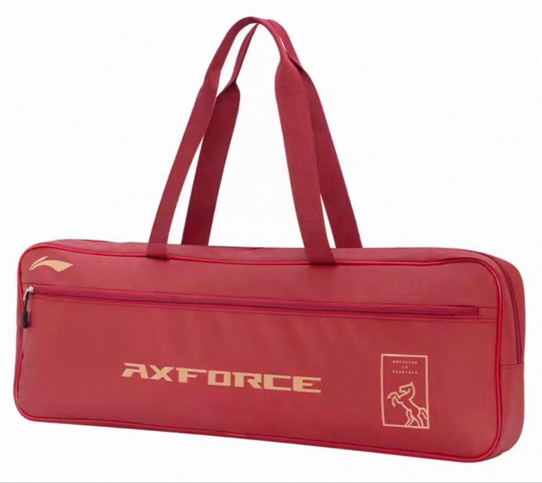AXFORCE90 午年限定ラケット4UG5