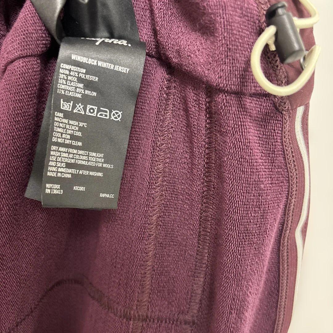 Rapha WINDBLOCK WINTER JERSEY［size：S］