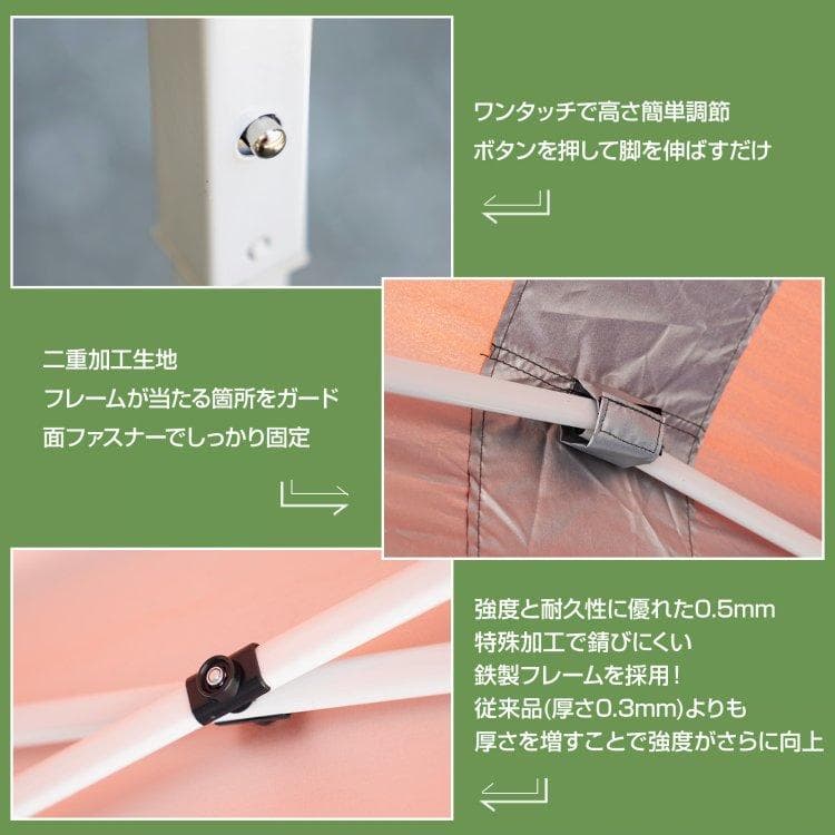 ワンタッチ タープテントUVカットアウトドアキャンプ日除け2MグレB