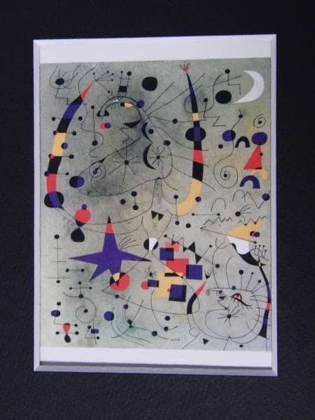 ジョアン・ミロ、ACROBATIC DANCERS、希少画集画、新品額装付
