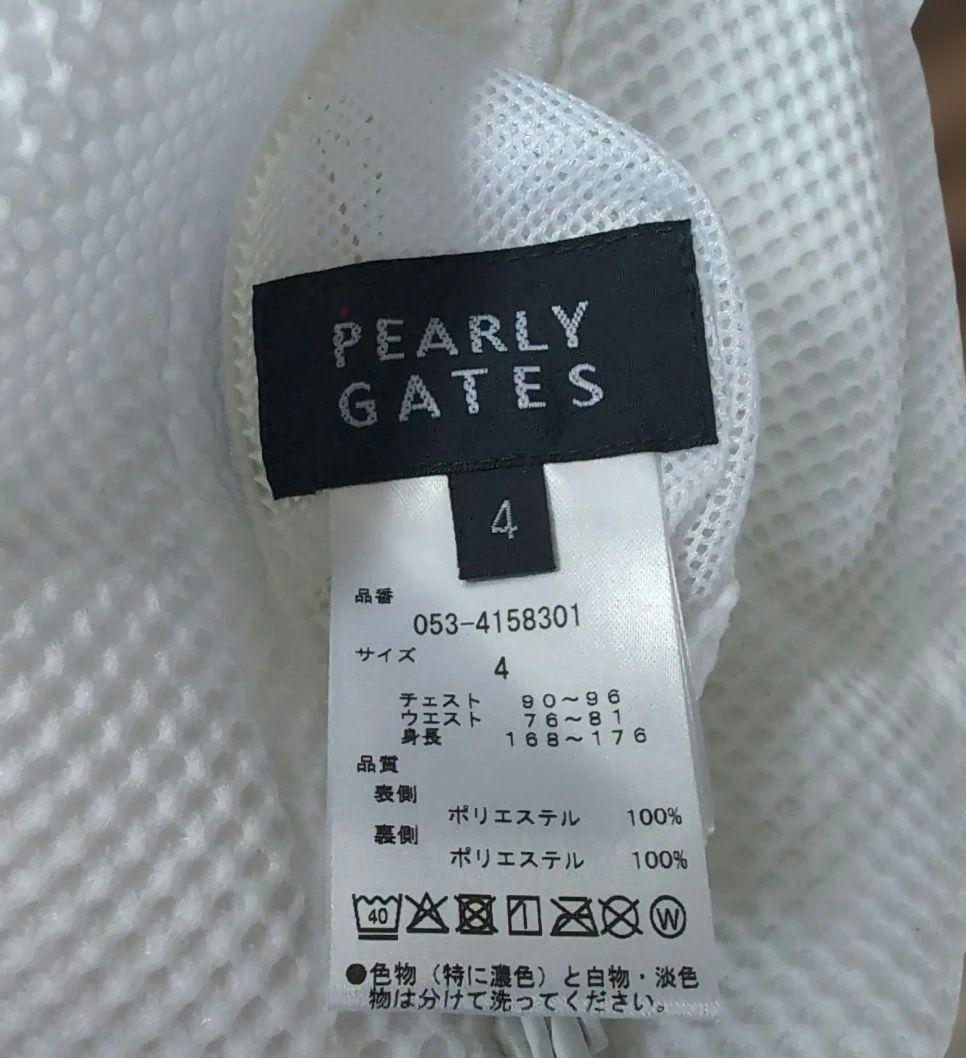 美品　近年モデル【パーリーゲイツPEARLYGATES】メンズリバーシブルベスト