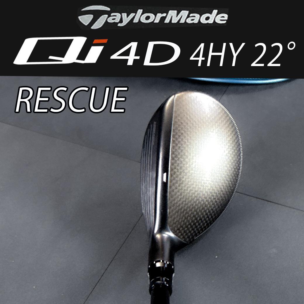 TaylorMade Qi 4D 4HY 22° RESCUE