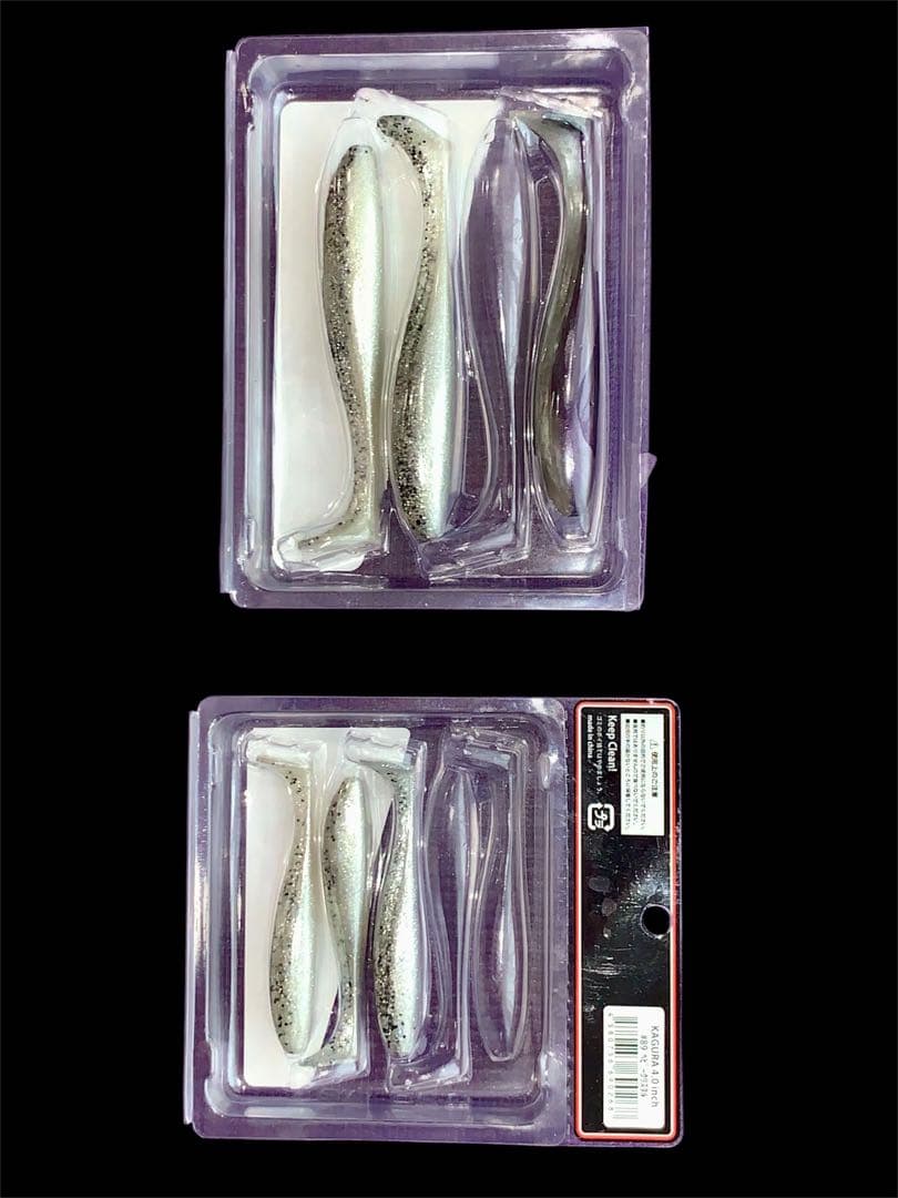 <最終値下げ‼︎‼︎>(DRT,deps,オールド)バスルアーまとめ売り!!