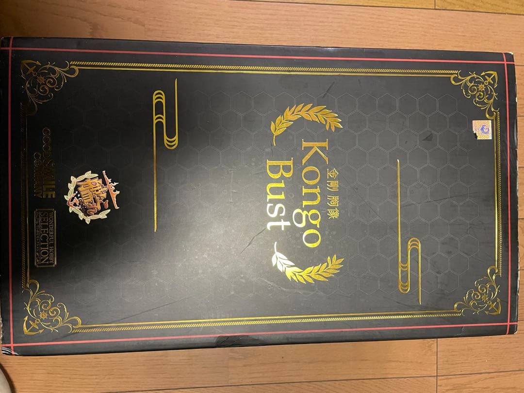 Kongo Bust 艦隊これくしょん フィギュア